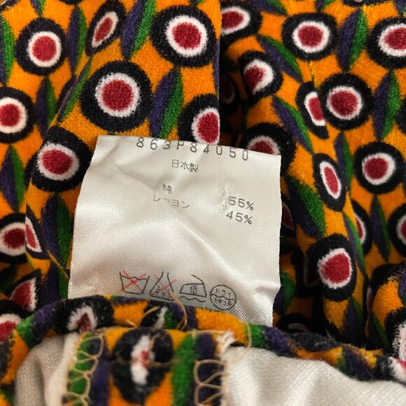 Atsuro Toyama Velveteen Abstract flare pants - Picture 6 of 9